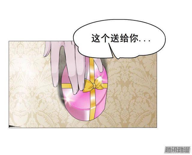 第55集 烟花雨-第59话