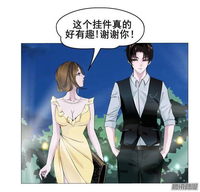 第55集 烟花雨-第59话