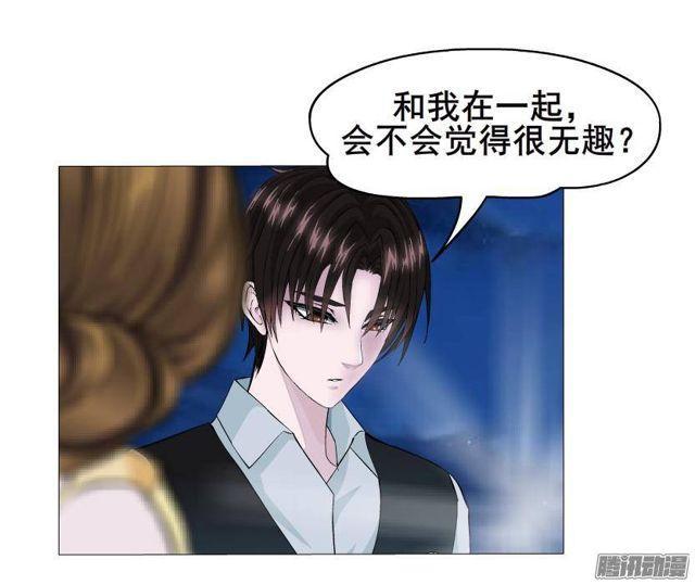 第55集 烟花雨-第59话