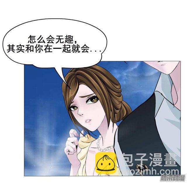 第55集 烟花雨-第59话