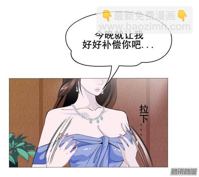 第55集 烟花雨-第59话