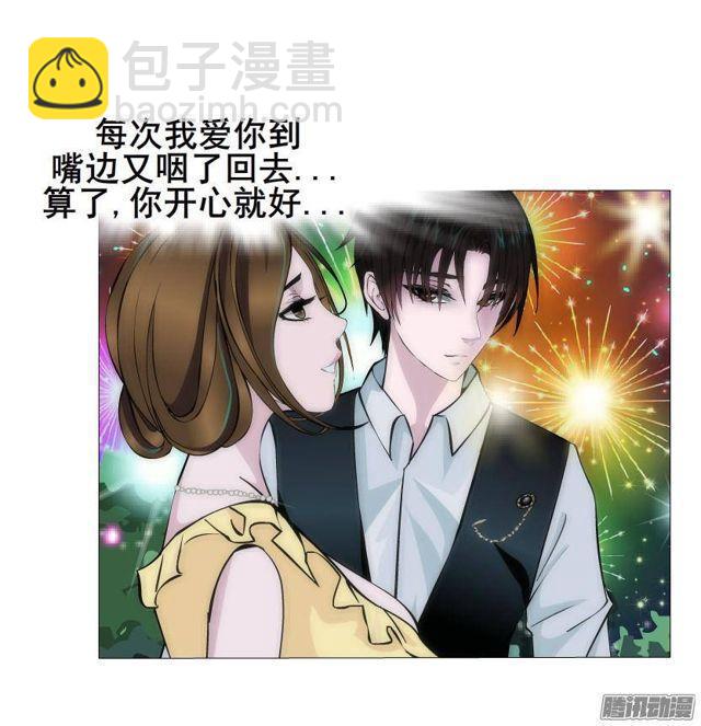 第55集 烟花雨-第59话