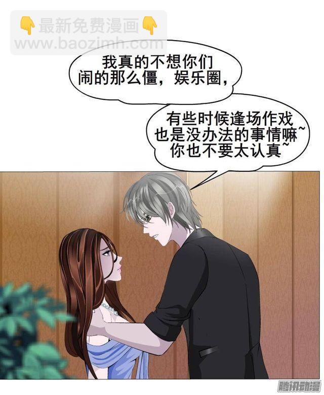 第55集 烟花雨-第59话