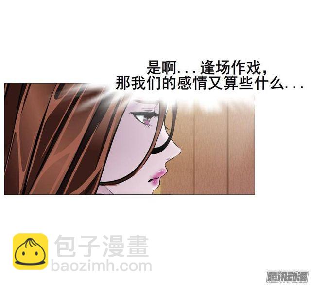 第55集 烟花雨-第59话