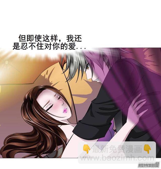 第55集 烟花雨-第59话