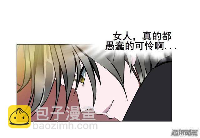 第55集 烟花雨-第59话