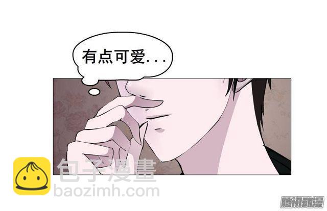 第四集 她和其他人都不一样-第7话