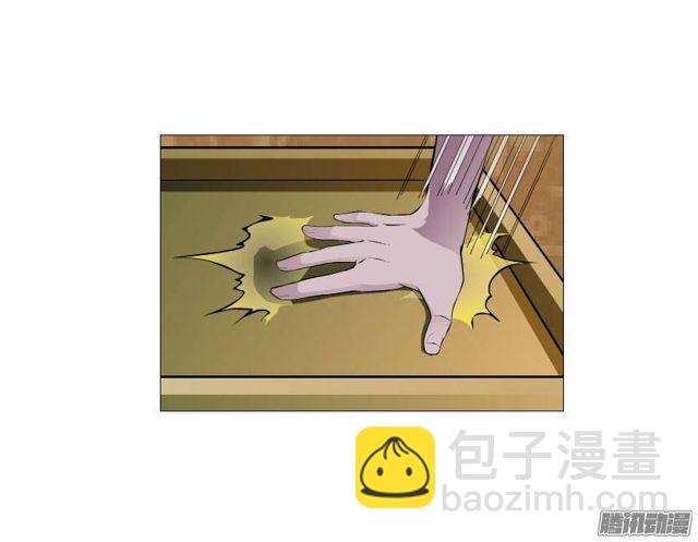 第四集 她和其他人都不一样-第7话