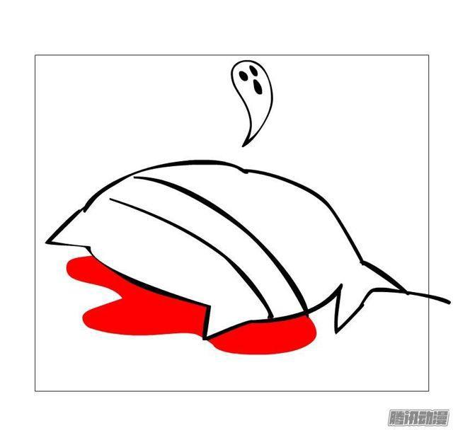 第四集 她和其他人都不一样-第7话