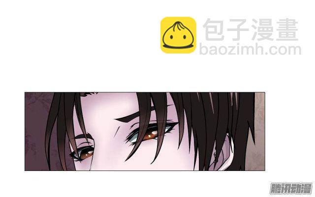 第四集 她和其他人都不一样-第7话