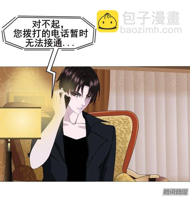 第57集 崩溃-第61话