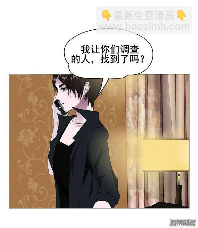 第57集 崩溃-第61话