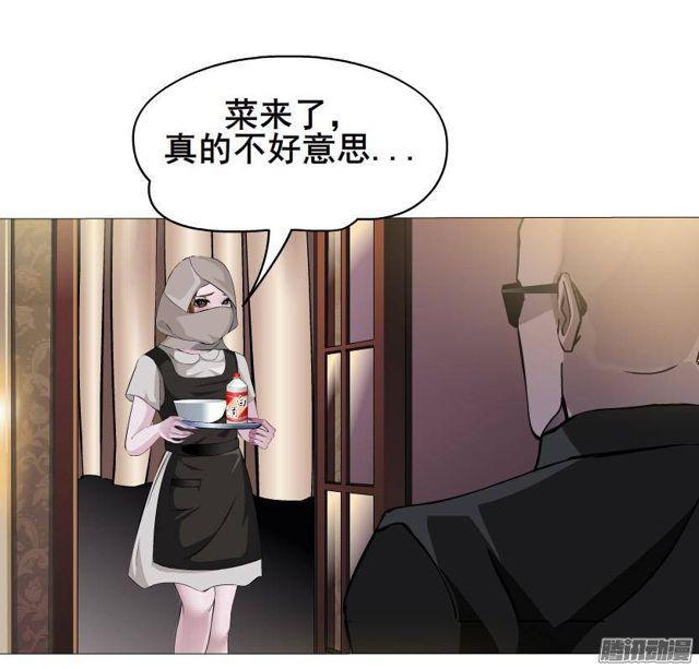 第57集 崩溃-第61话