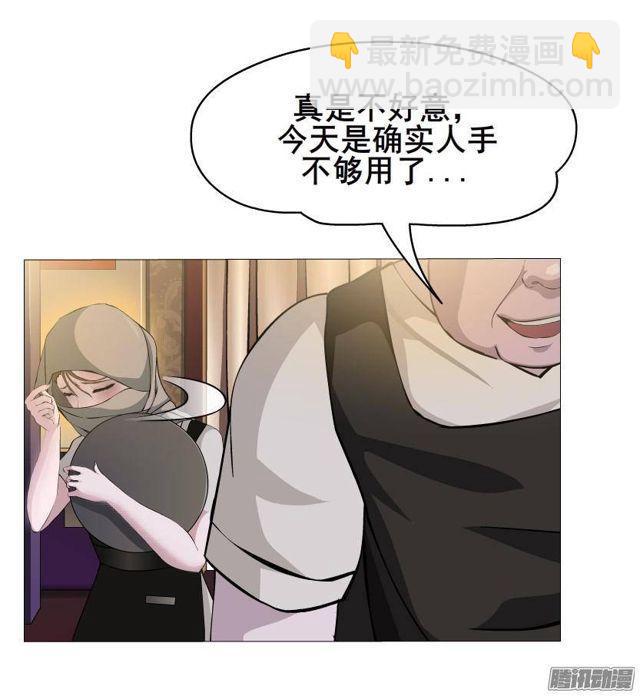 第57集 崩溃-第61话