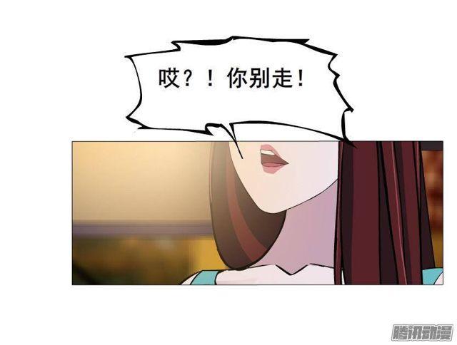 第57集 崩溃-第61话