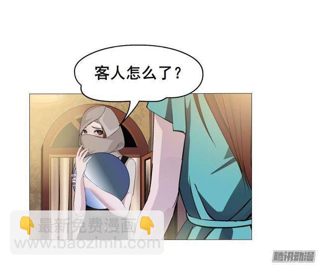 第57集 崩溃-第61话