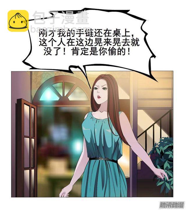 第57集 崩溃-第61话