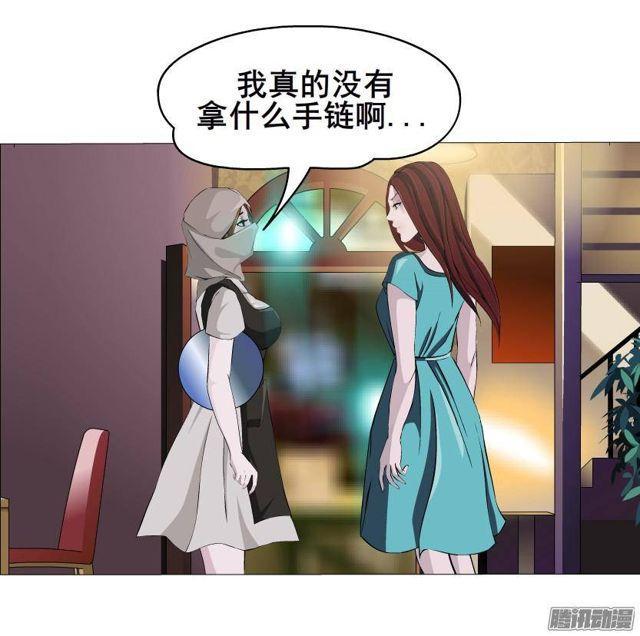 第57集 崩溃-第61话