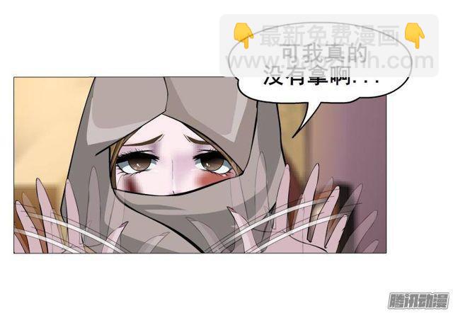 第57集 崩溃-第61话