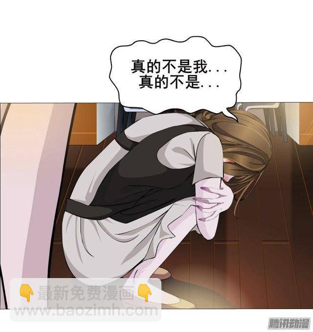 第57集 崩溃-第61话