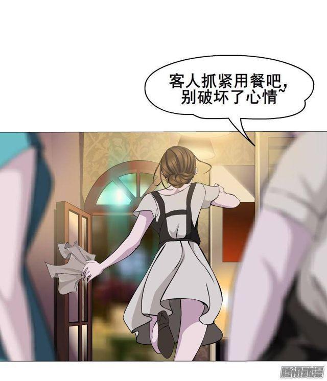 第57集 崩溃-第61话