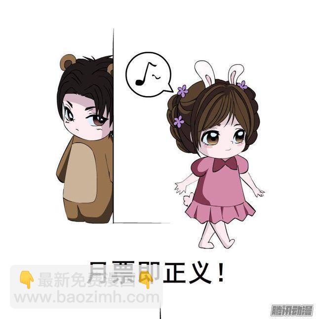 第57集 崩溃-第61话