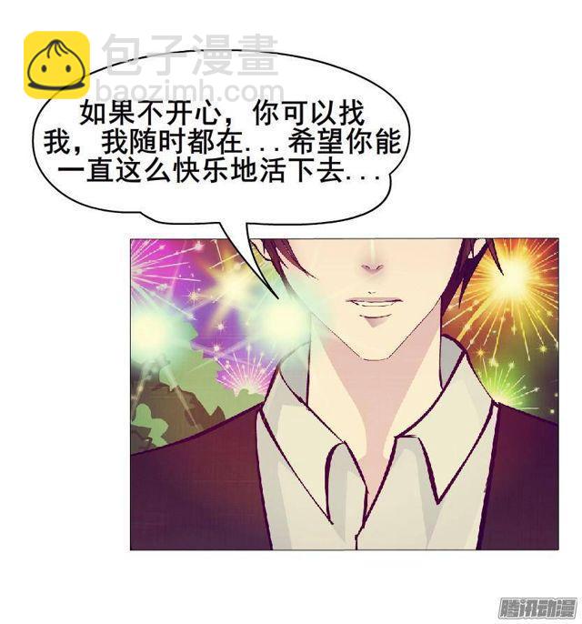 第57集 崩溃-第61话