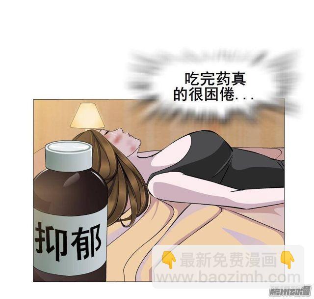 第59集 交易的代价-第63话