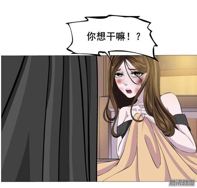 第59集 交易的代价-第63话