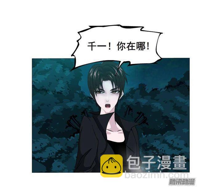 第59集 交易的代价-第63话