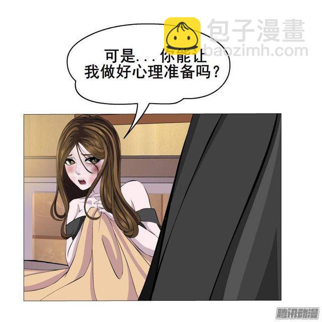 第59集 交易的代价-第63话