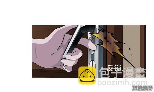 第59集 交易的代价-第63话