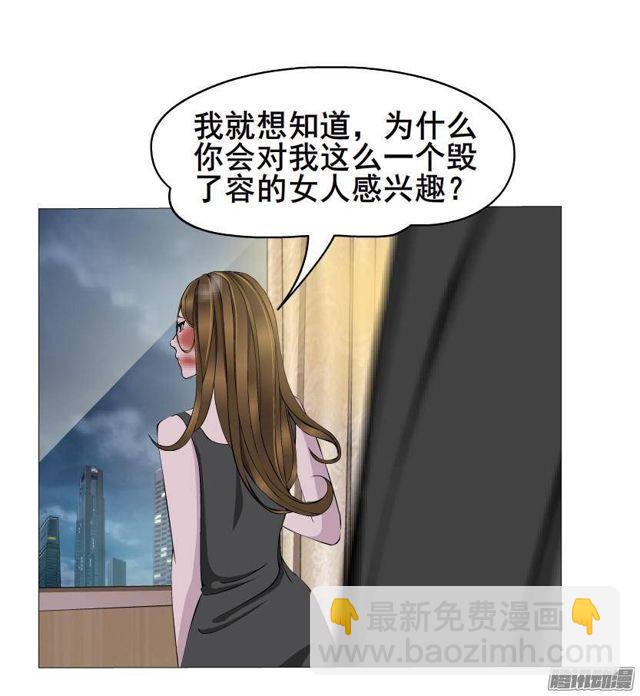 第59集 交易的代价-第63话