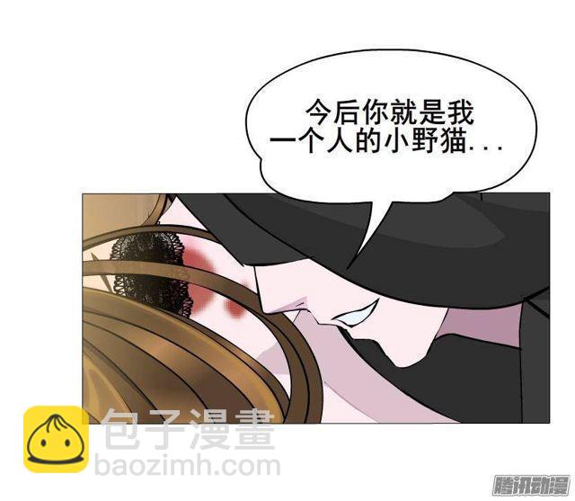 第59集 交易的代价-第63话