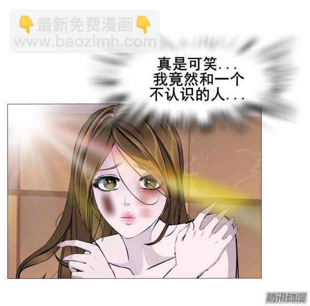 第59集 交易的代价-第63话