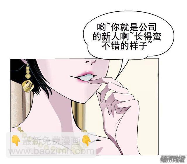 第61集 重逢-第65话