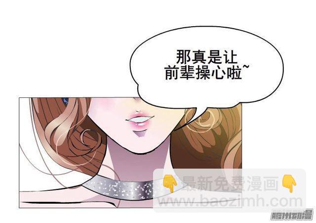 第61集 重逢-第65话