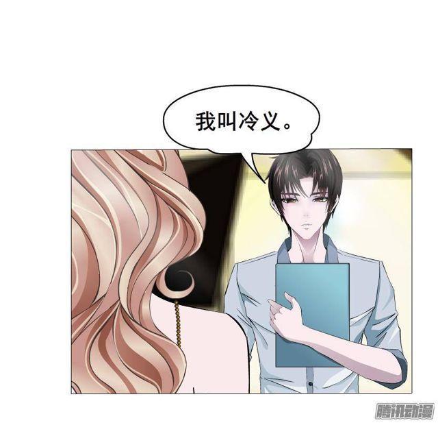 第61集 重逢-第65话