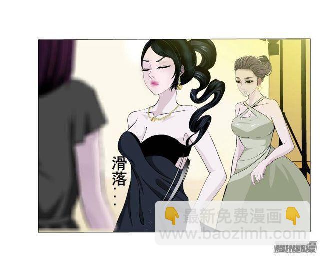 第61集 重逢-第65话