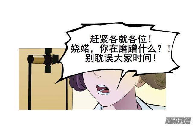 第61集 重逢-第65话