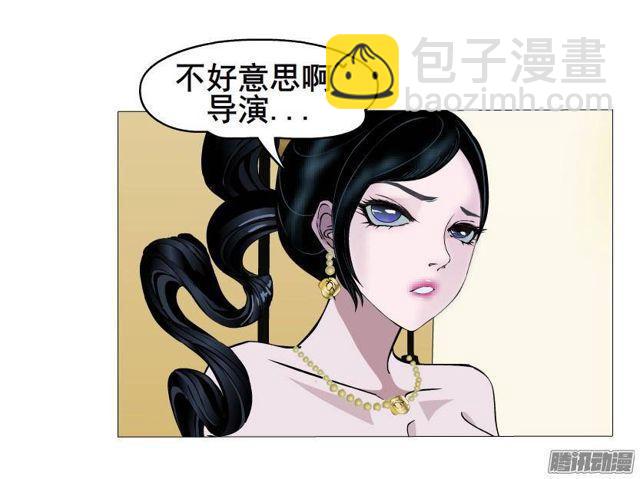 第61集 重逢-第65话