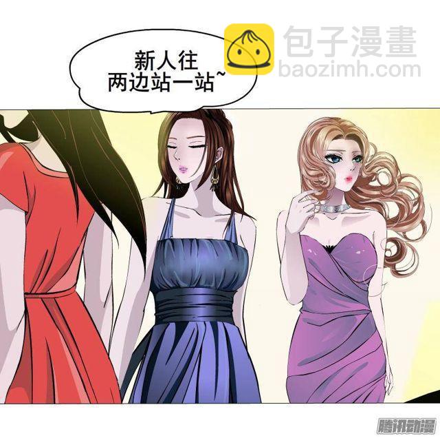 第61集 重逢-第65话