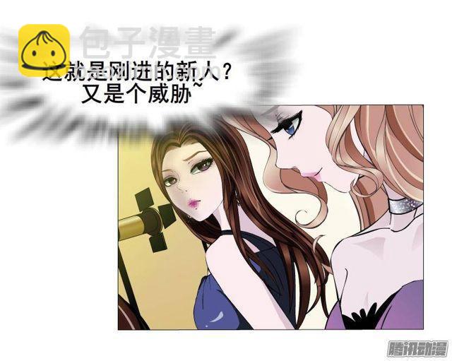 第61集 重逢-第65话