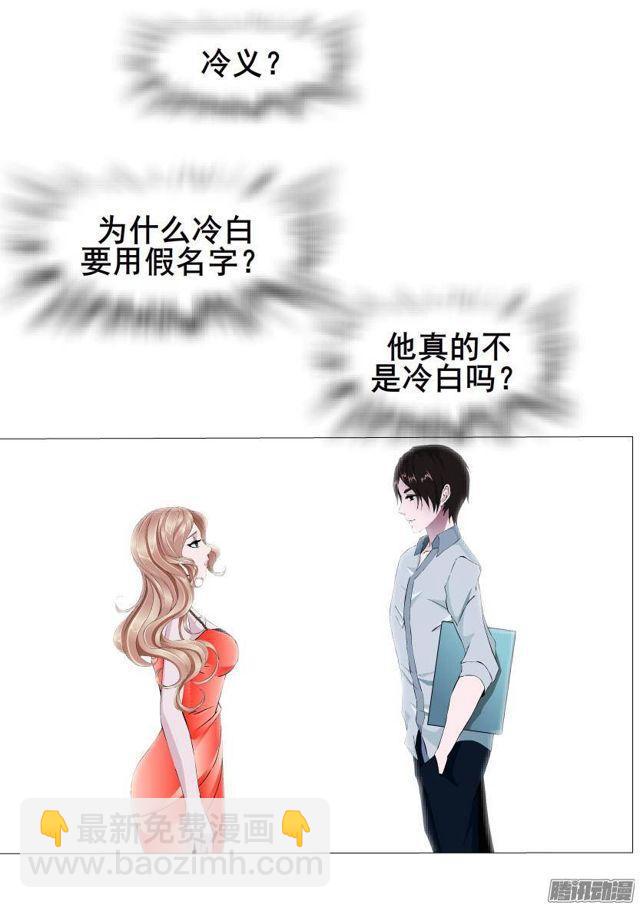 第61集 重逢-第65话