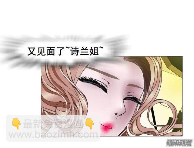 第61集 重逢-第65话