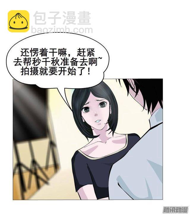 第61集 重逢-第65话