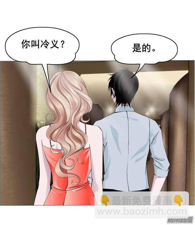 第61集 重逢-第65话