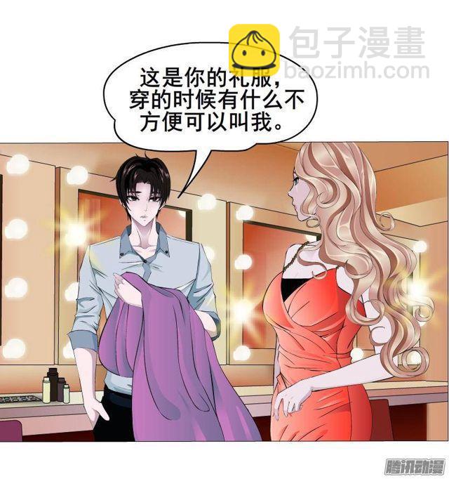 第61集 重逢-第65话