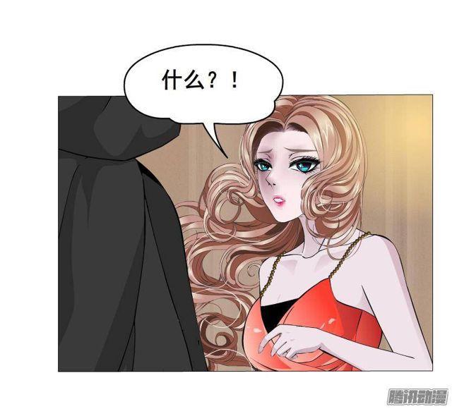 第63集 他有女友了？-第67话