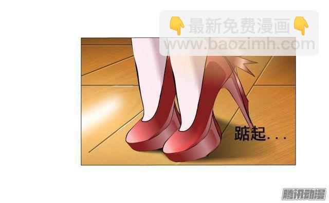 第63集 他有女友了？-第67话